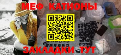 ешки Кумертау