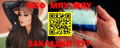 ешки Кумертау