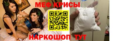 каннабис Кулебаки