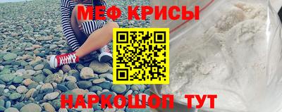 каннабис Кулебаки
