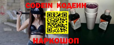каннабис Кулебаки