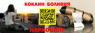 каннабис Кулебаки