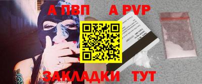 мефедрон мука Кунгур