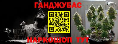ешки Кумертау