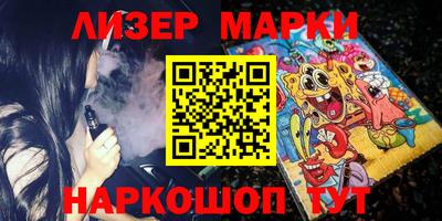 каннабис Кулебаки