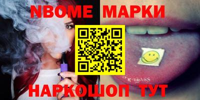 ешки Кумертау