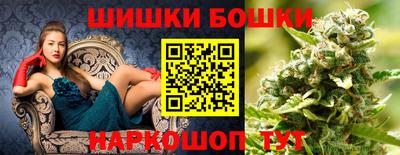 мефедрон мука Кунгур