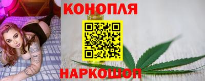 мефедрон мука Кунгур