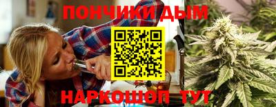 ешки Кумертау