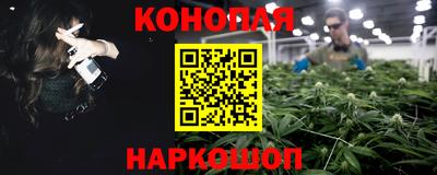 мефедрон мука Кунгур