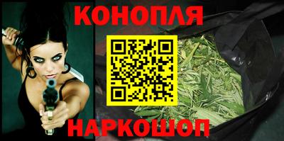 мефедрон мука Кунгур
