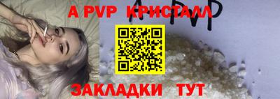 ешки Кумертау