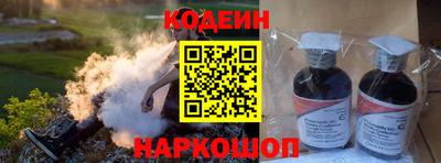 каннабис Кулебаки