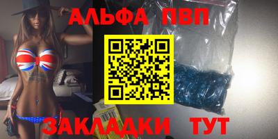 ешки Кумертау