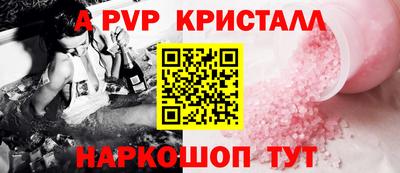 ешки Кумертау
