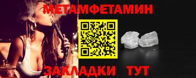ешки Кумертау