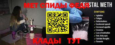 мефедрон мука Кунгур