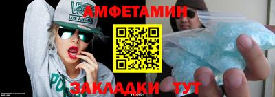 мефедрон мука Кунгур