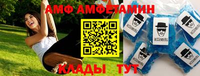 мефедрон мука Кунгур