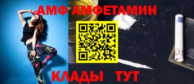 ешки Кумертау