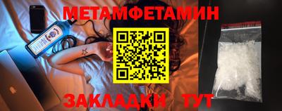 ешки Кумертау