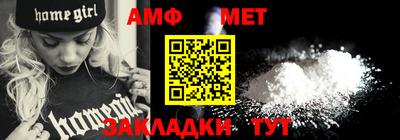 ешки Кумертау