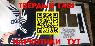 мефедрон мука Кунгур