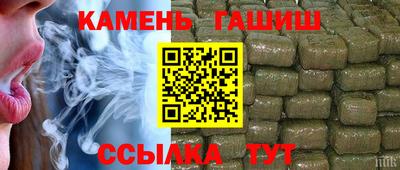 каннабис Кулебаки
