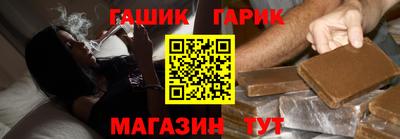 каннабис Кулебаки