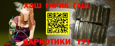 ешки Кумертау