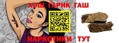 ешки Кумертау