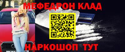 ешки Кумертау