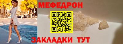 ешки Кумертау